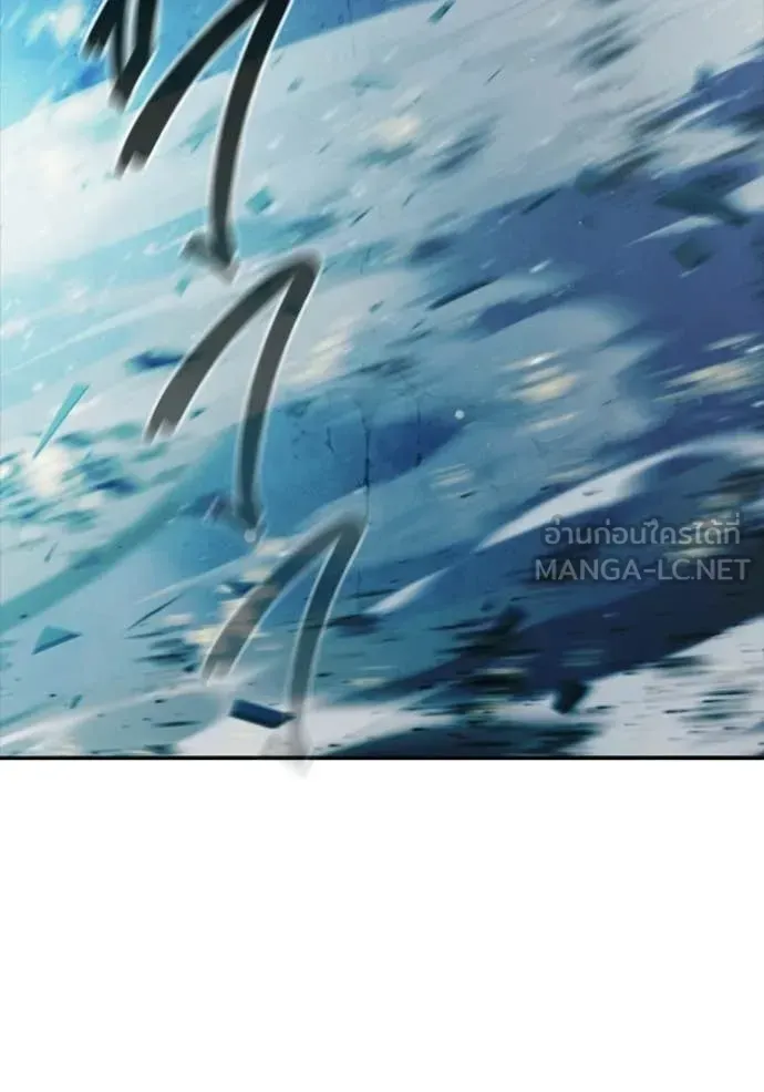 Juvenile Prison ตอนที่ 74 หน้า 210