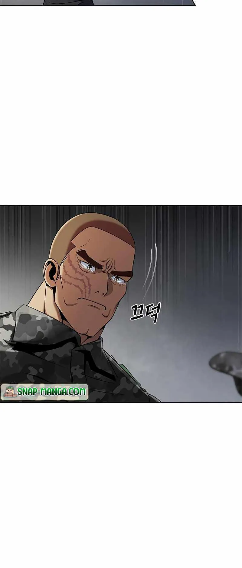 Steel-Eating Player ตอนที่ 4 หน้า 58