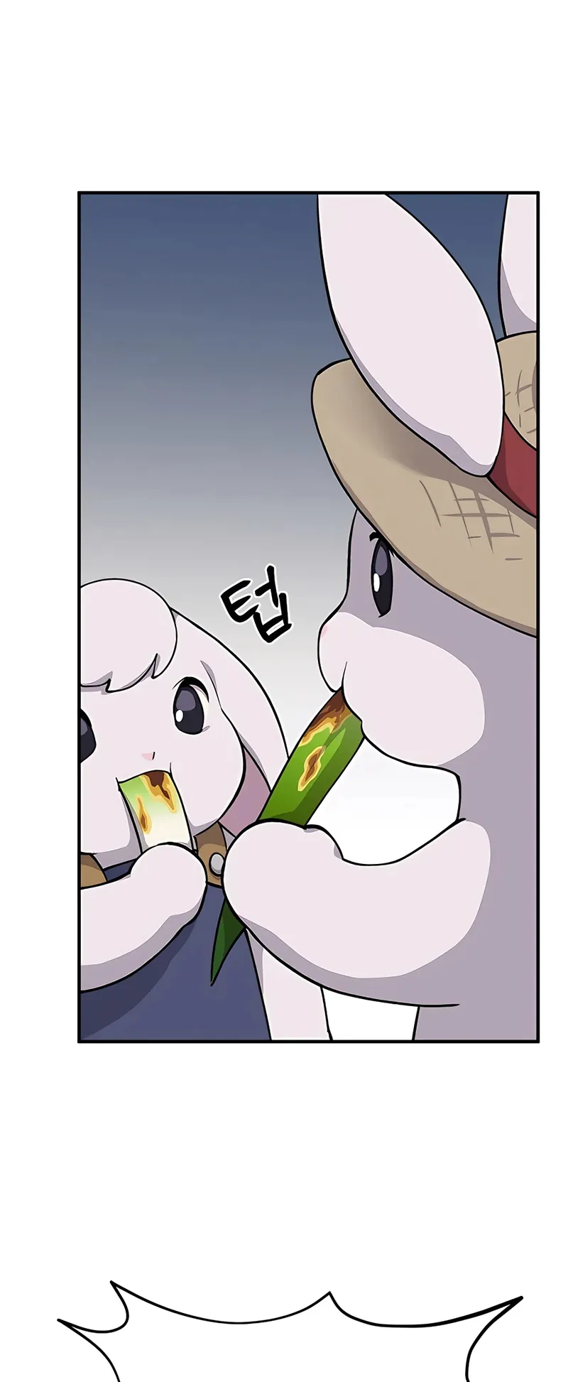 Solo Farming In The Tower ตอนที่ 3 หน้า 90