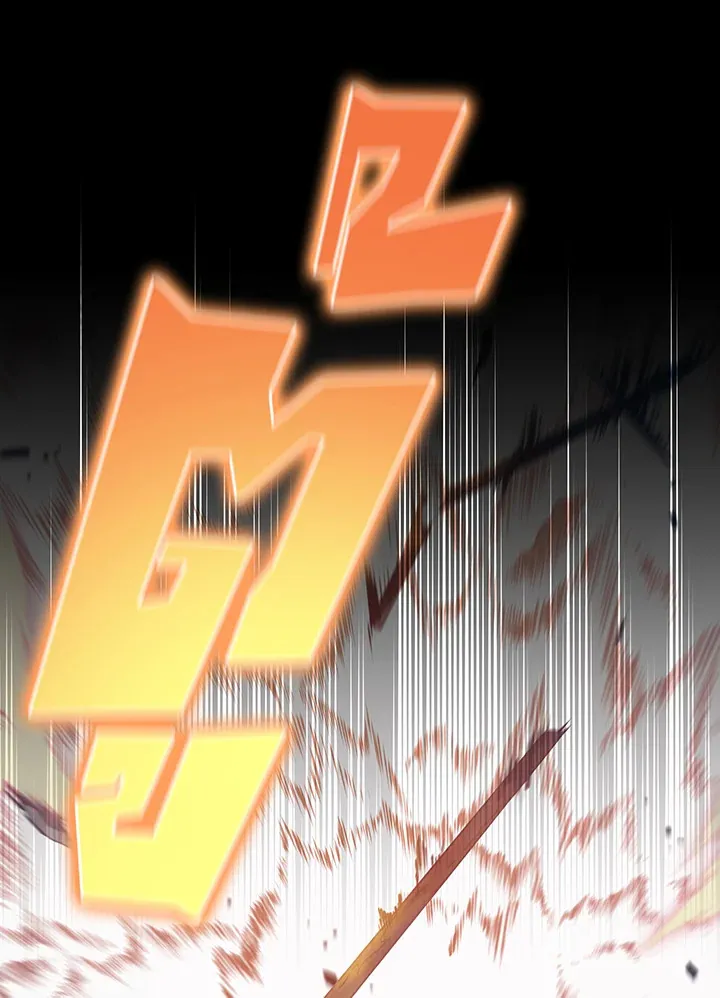 Necromancer Academy’s Genius Summoner Chapter 136 หน้า 77