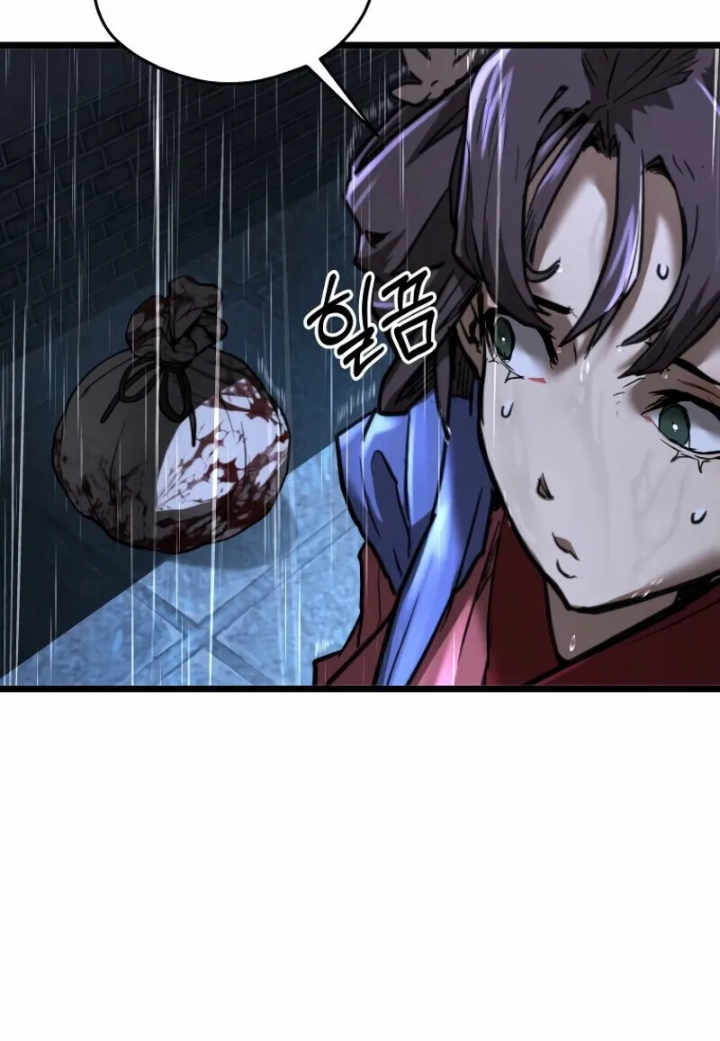 Unrivaled Spear Ghost ตอนที่ 16 หน้า 75