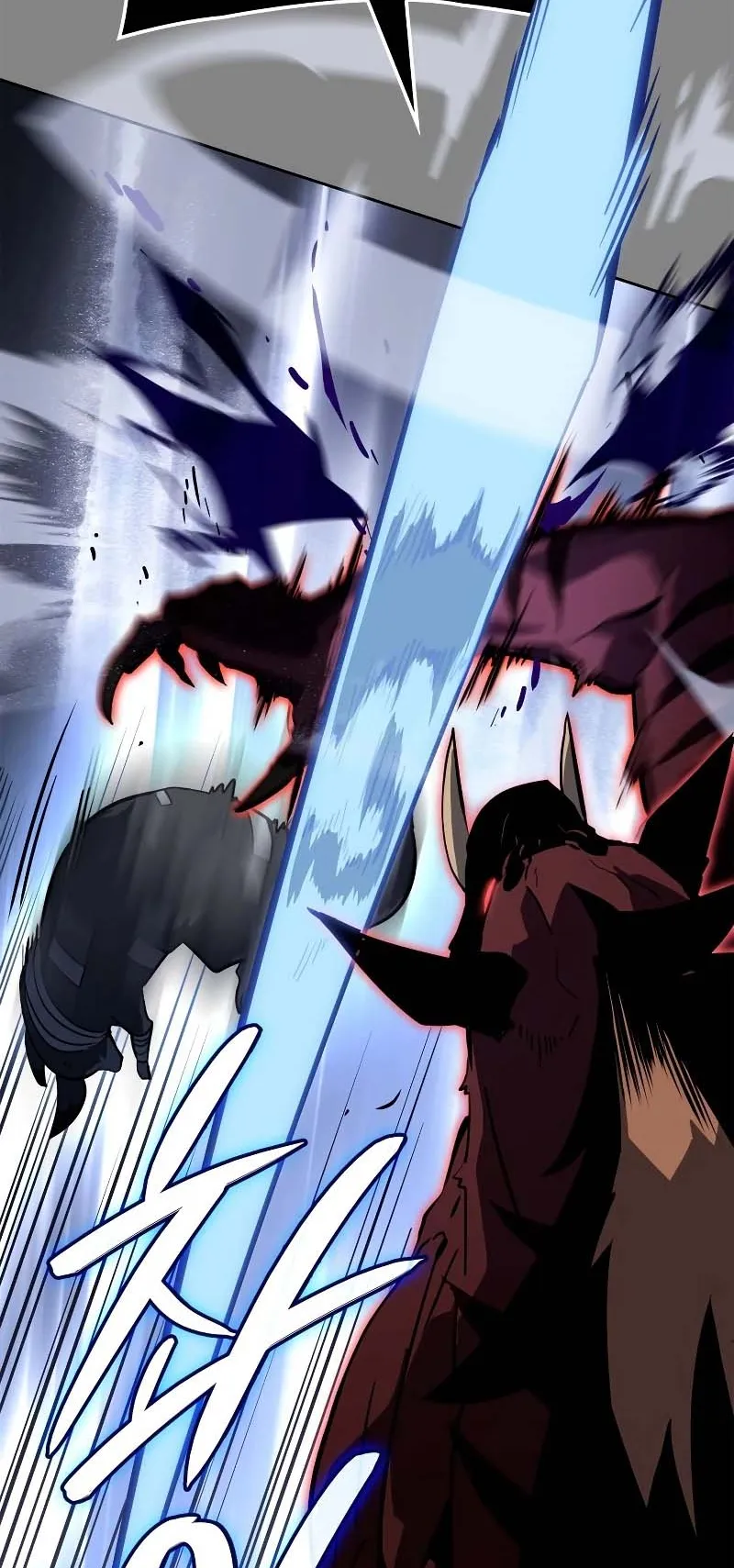 Solo Leveling: Ragnarok ตอนที่ 11 หน้า 92