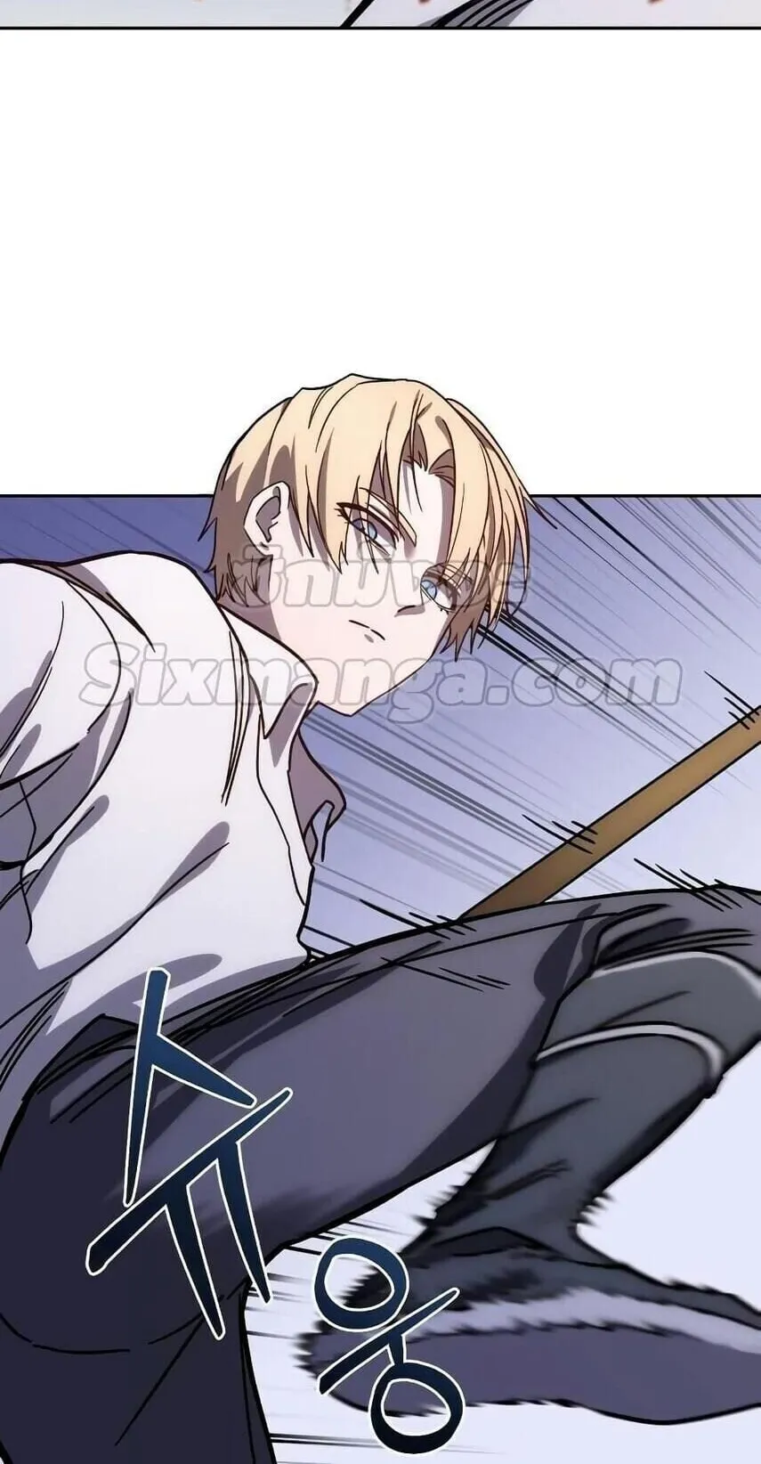 Star-Embracing Swordmaster ตอนที่ 1 หน้า 108