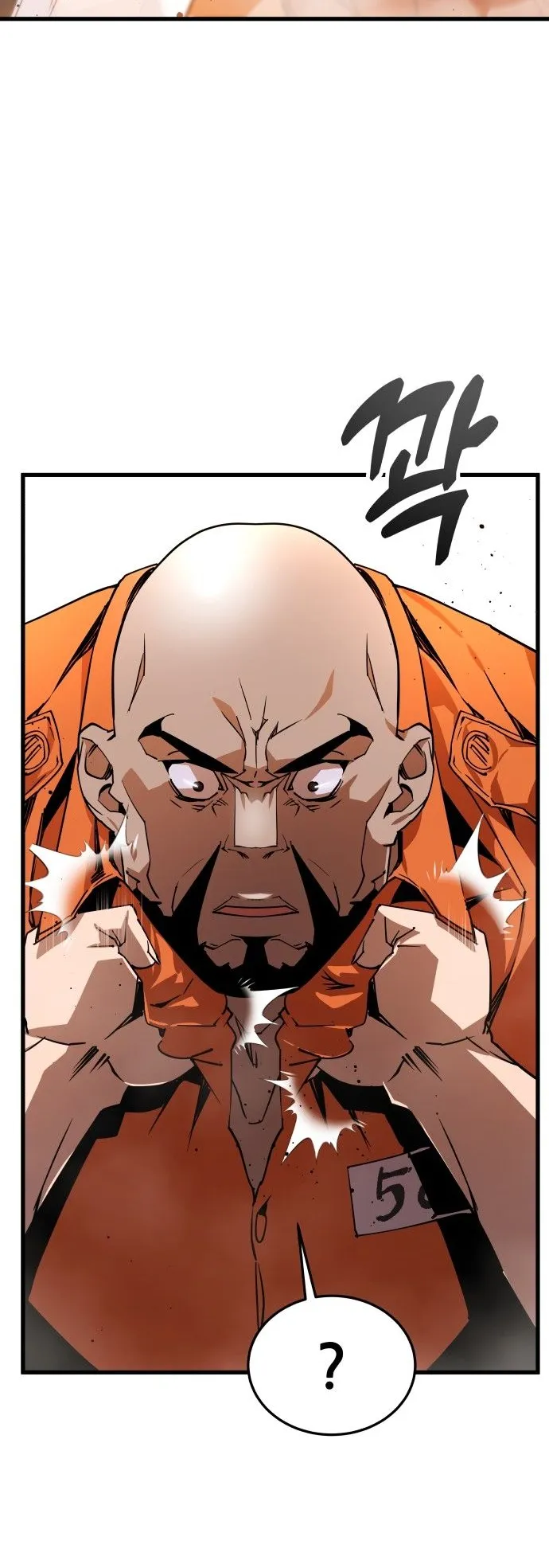 The Genius Mage Who Uses His Fists ตอนที่ 2 หน้า 77