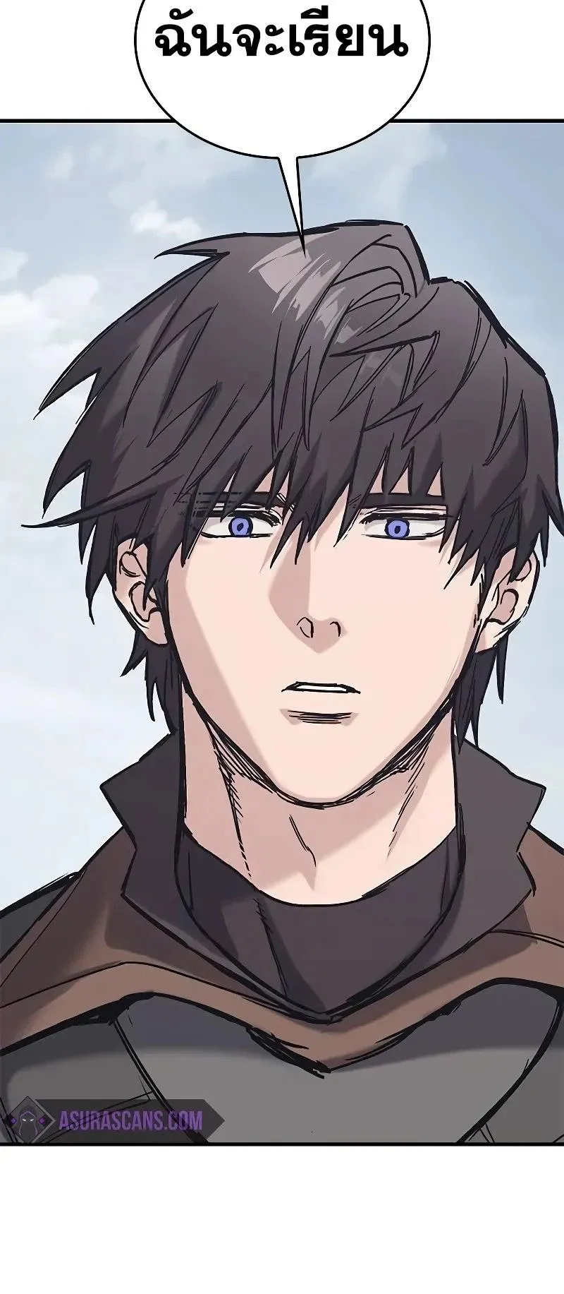 Eternally Regressing Knight ตอนที่ 28 หน้า 52
