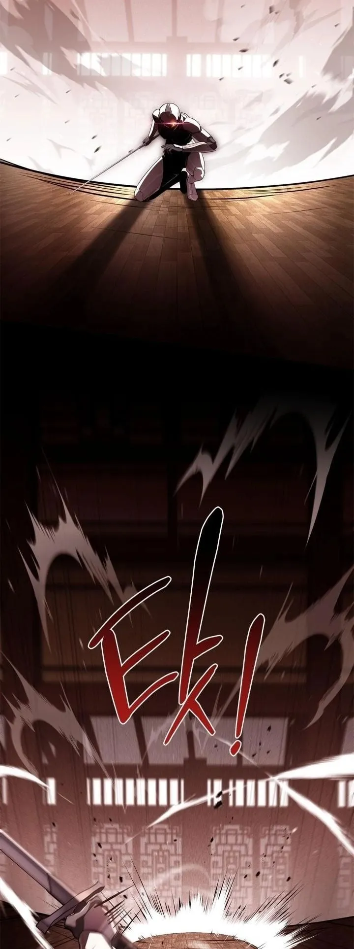 Sword God’s Livestream ตอนที่ 3 หน้า 37