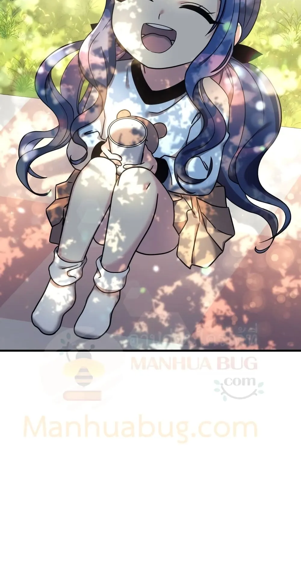 My Daughter is the Final Boss ตอนที่ 6 หน้า 27