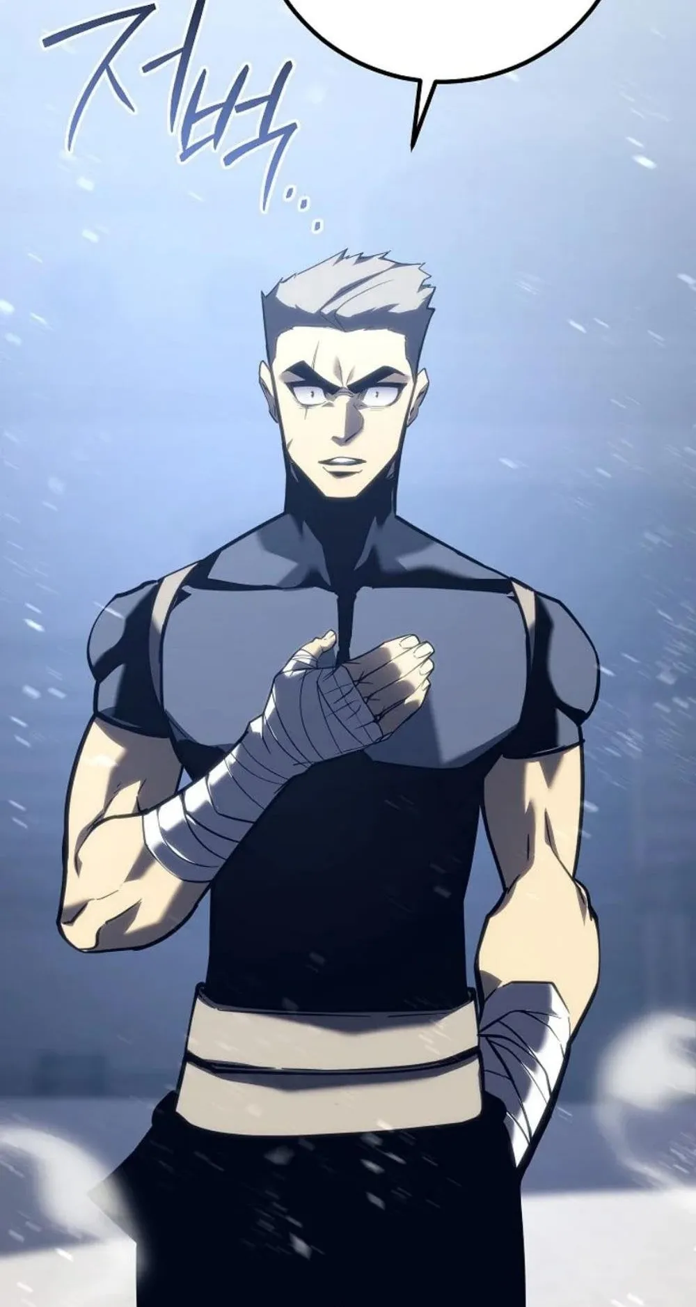 Regressing as the Reincarnated Bastard of the Sword Clan ตอนที่ 5 หน้า 112