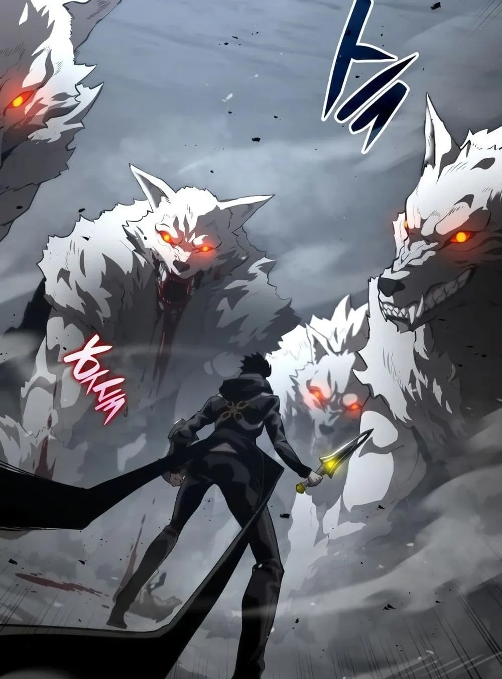 The Boundless Necromancer ตอนที่ 12 หน้า 65