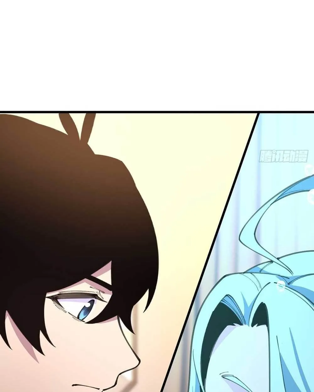 Goddess Evolution ตอนที่ 10 หน้า 18