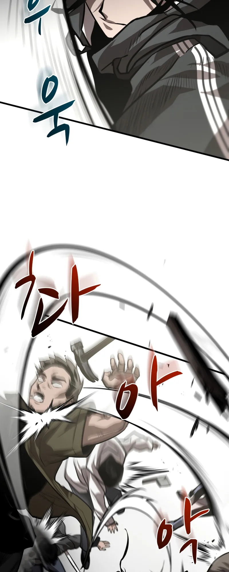 Dororo Re:Verse ตอนที่ 4 หน้า 42