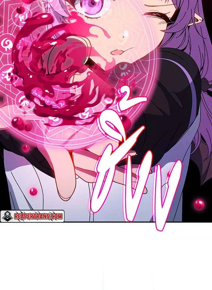 Necromancer Academy’s Genius Summoner Chapter 133 หน้า 67