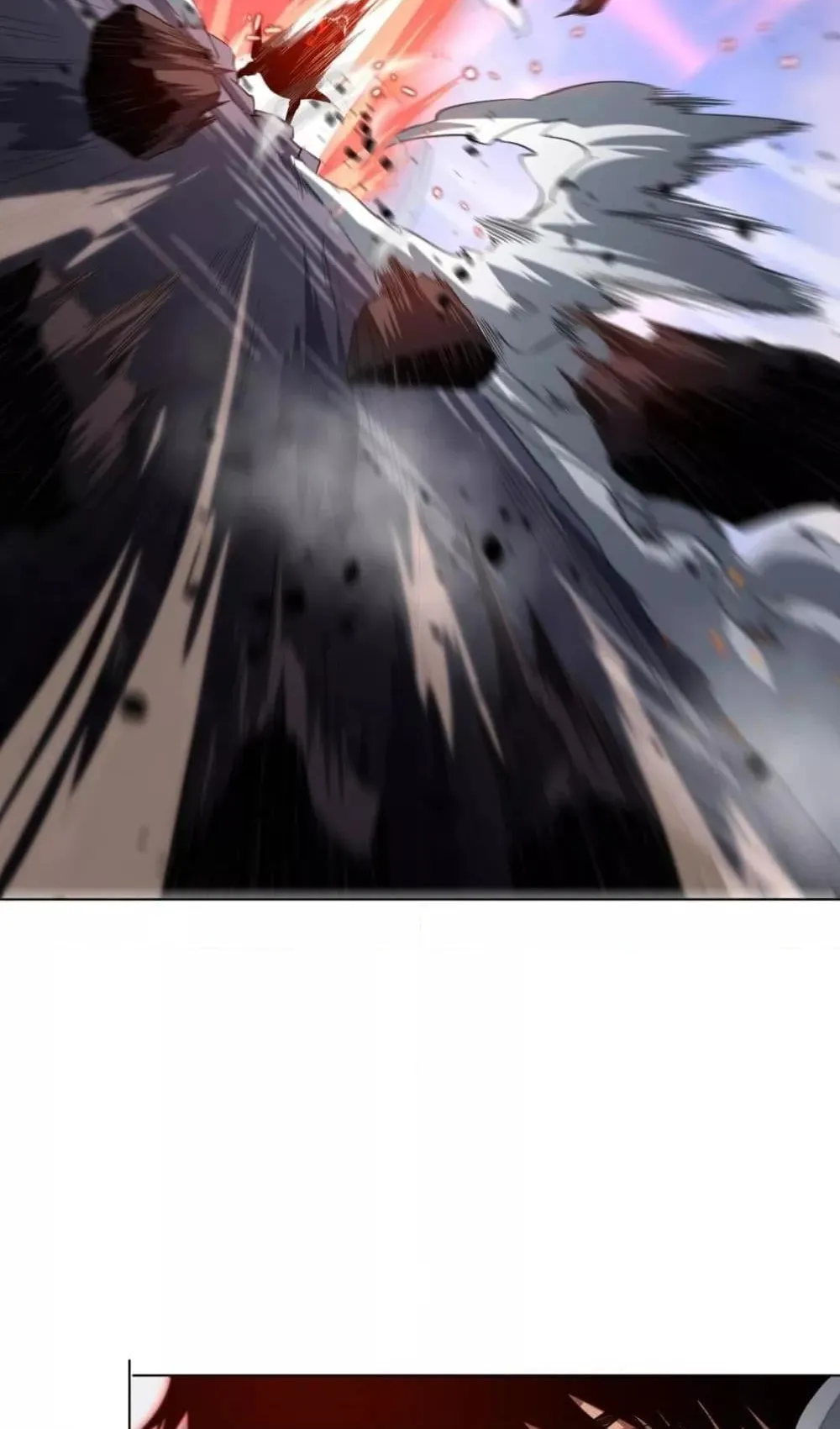 Doomsday Sword God ตอนที่ 1 หน้า 66