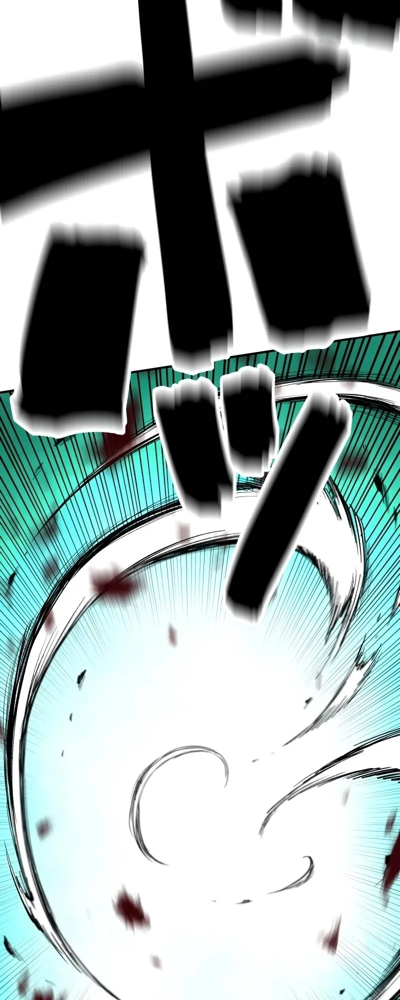 Ninja Reincarnation Fuuma Kotarou’s Quest to Reclaim His Humanity ตอนที่ 9 หน้า 65