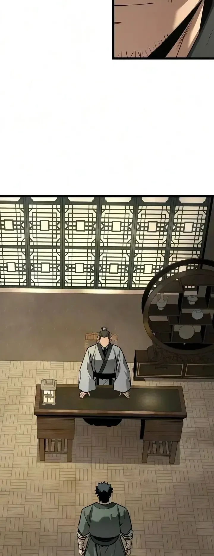 The Former Supreme ตอนที่ 10 หน้า 8