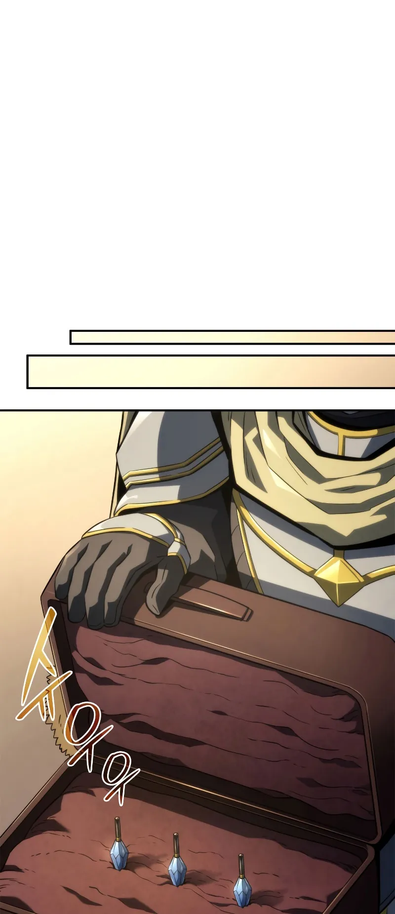 Revenge of the Iron-Blooded Sword Hound ตอนที่ 49 หน้า 33