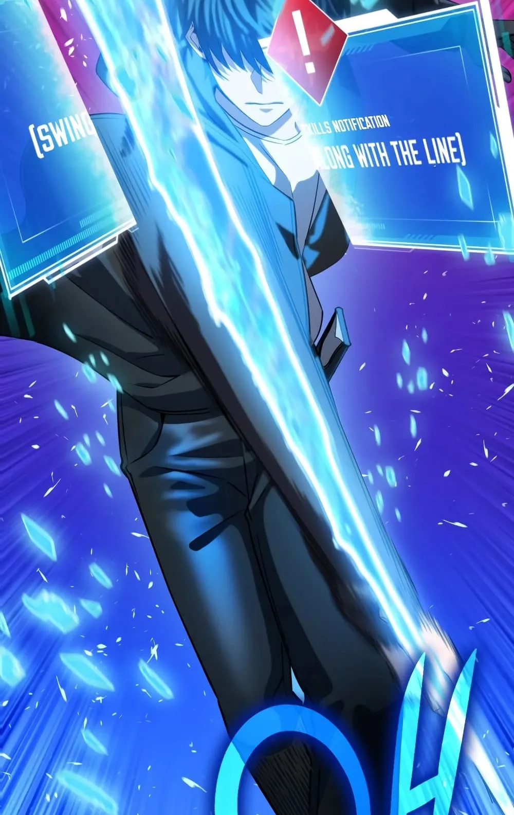 Maxed Out Leveling ตอนที่ 7 หน้า 72