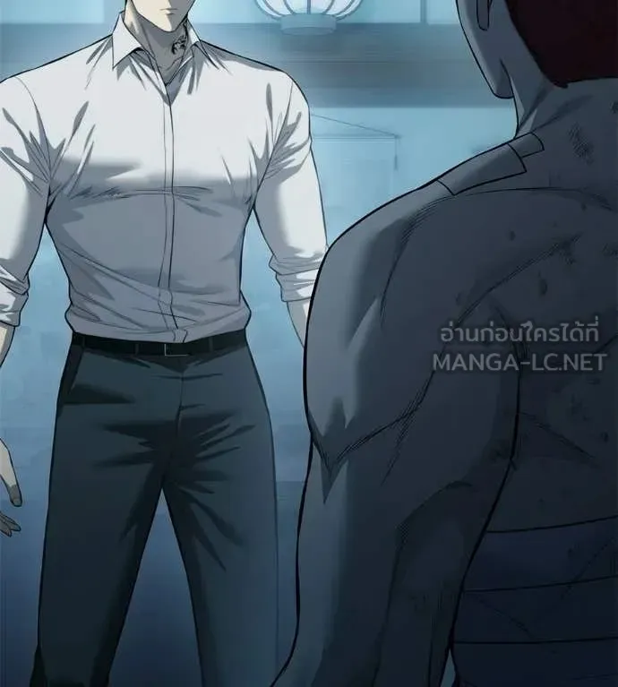 Red Shirt ตอนที่ 32 หน้า 218