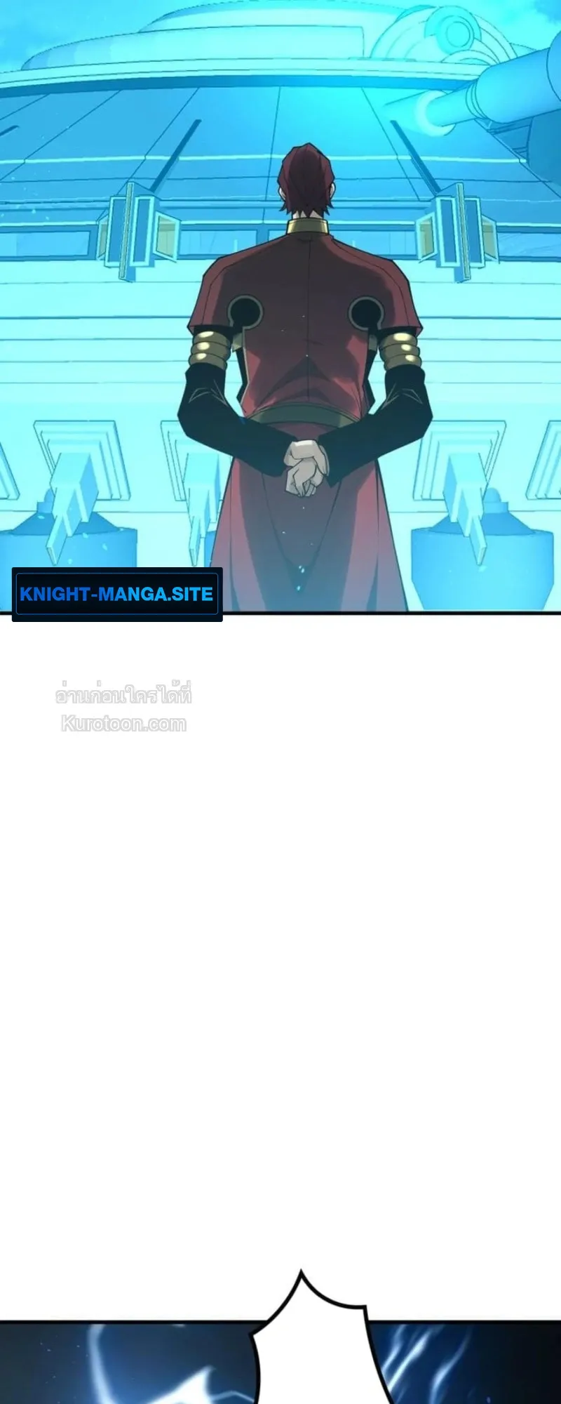 Absolute Domination at Level 0 Using My Analysis Skill เลเวล 0 ที่แกร่งที่สุด ตอนที่ 11 หน้า 68