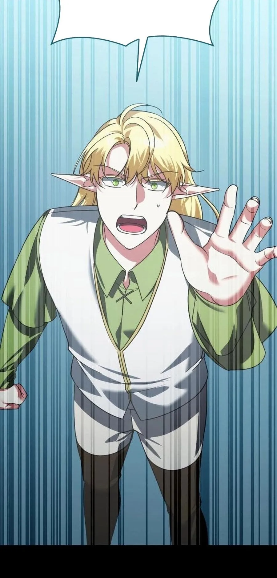 Sovereign of the Infinite Clones ตอนที่ 33 หน้า 6