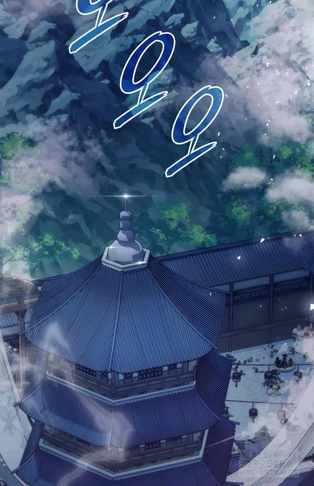 Shinsu Kindergarten ตอนที่ 10 หน้า 4