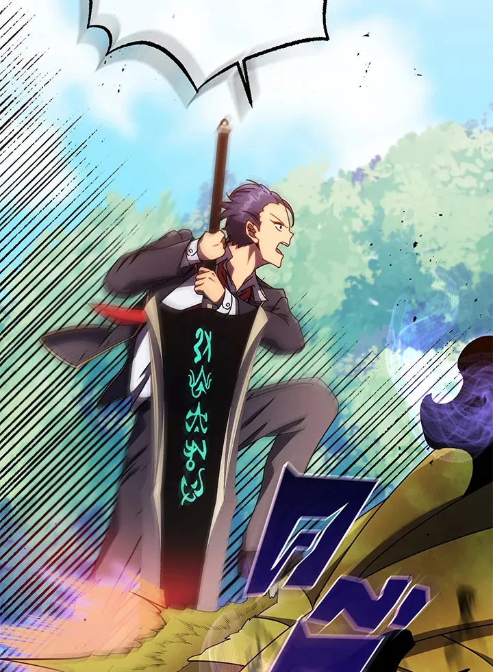 Necromancer Academy’s Genius Summoner Chapter 83 หน้า 49