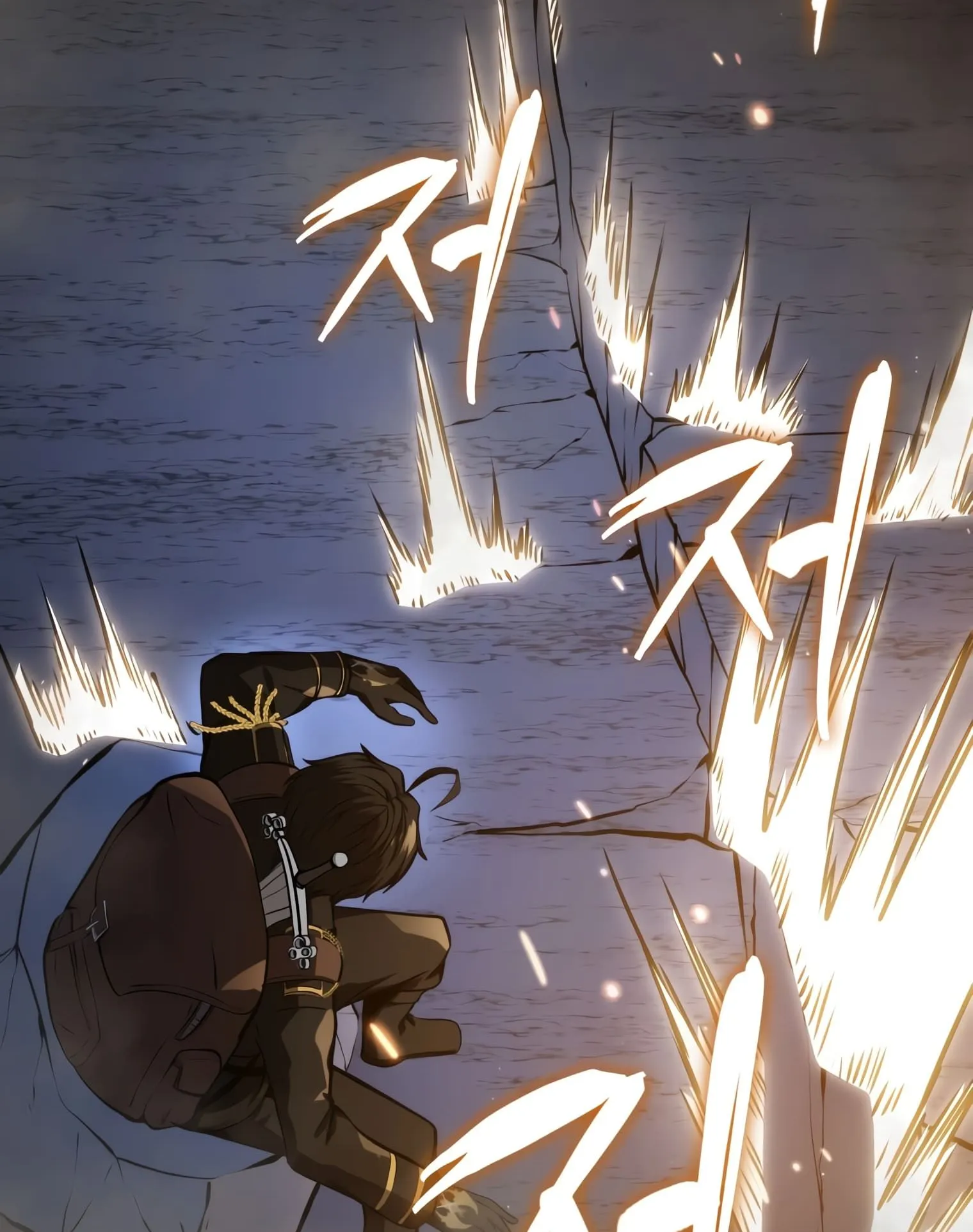 A Dragonslayer’s Peerless Regression ตอนที่ 24 หน้า 46