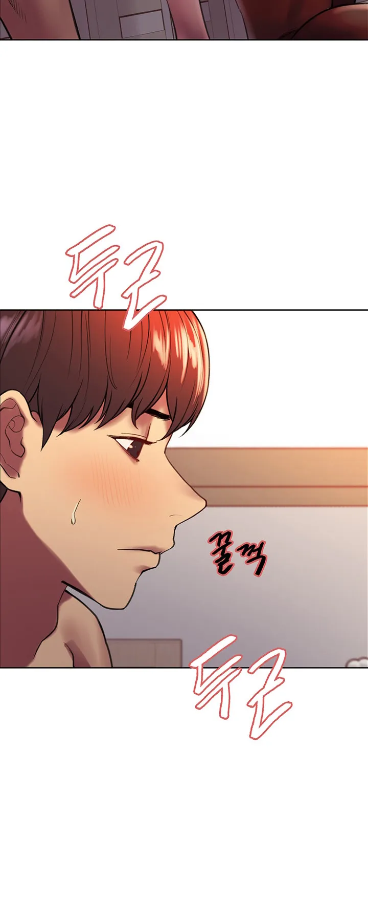 Sex-Stop Watch ตอนที่ 17 หน้า 4