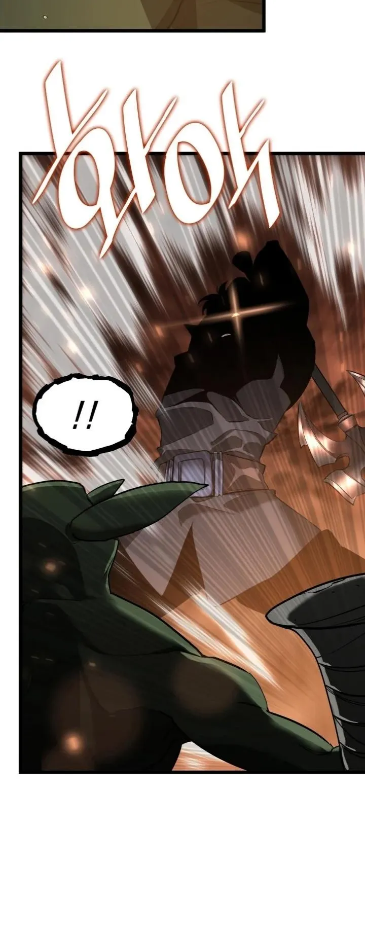Return of the SSS-Class Ranker ตอนที่ 2 หน้า 78