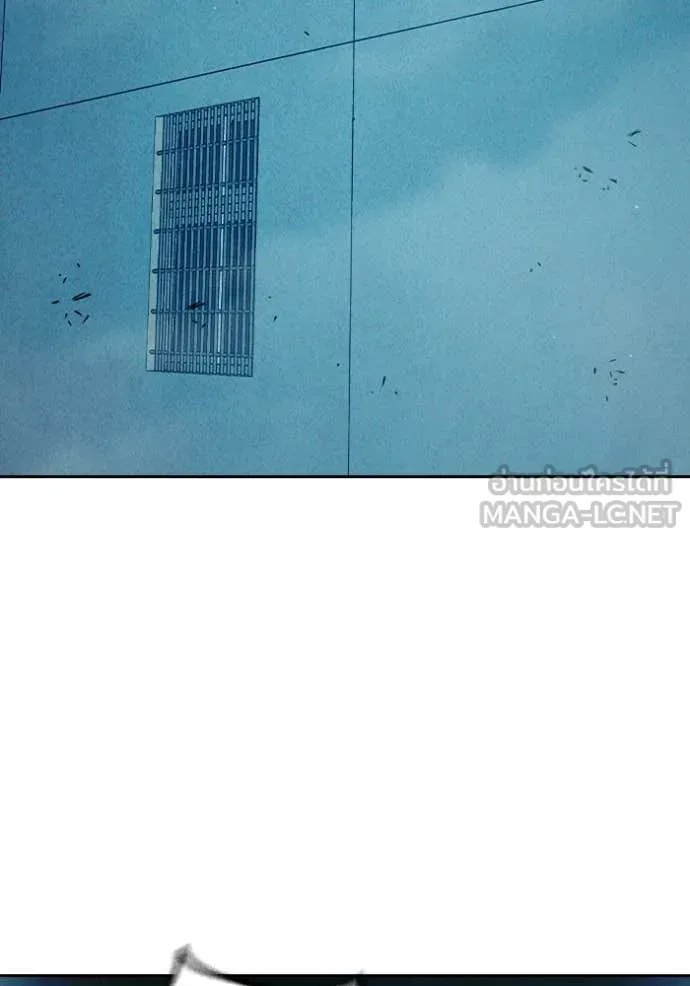 Juvenile Prison ตอนที่ 93 หน้า 178