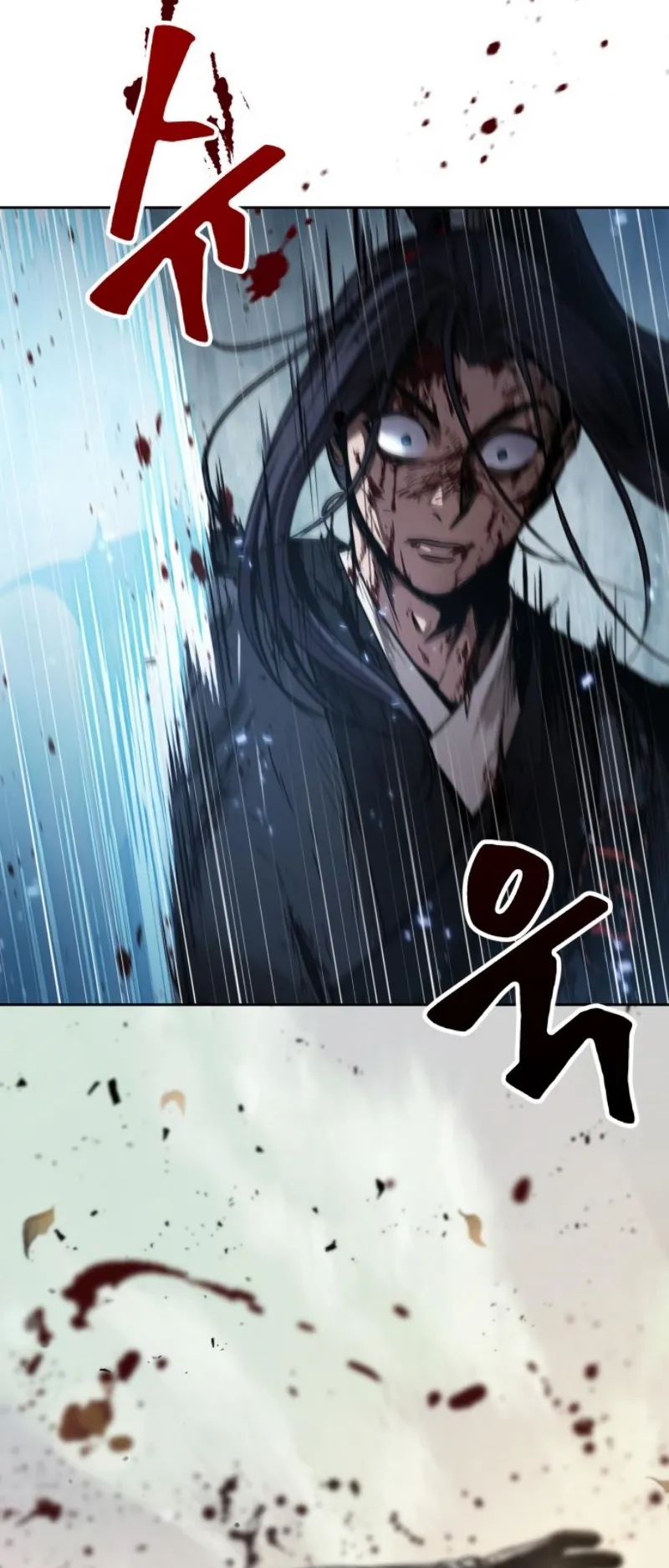 Nano Machine Chapter 57 หน้า 51