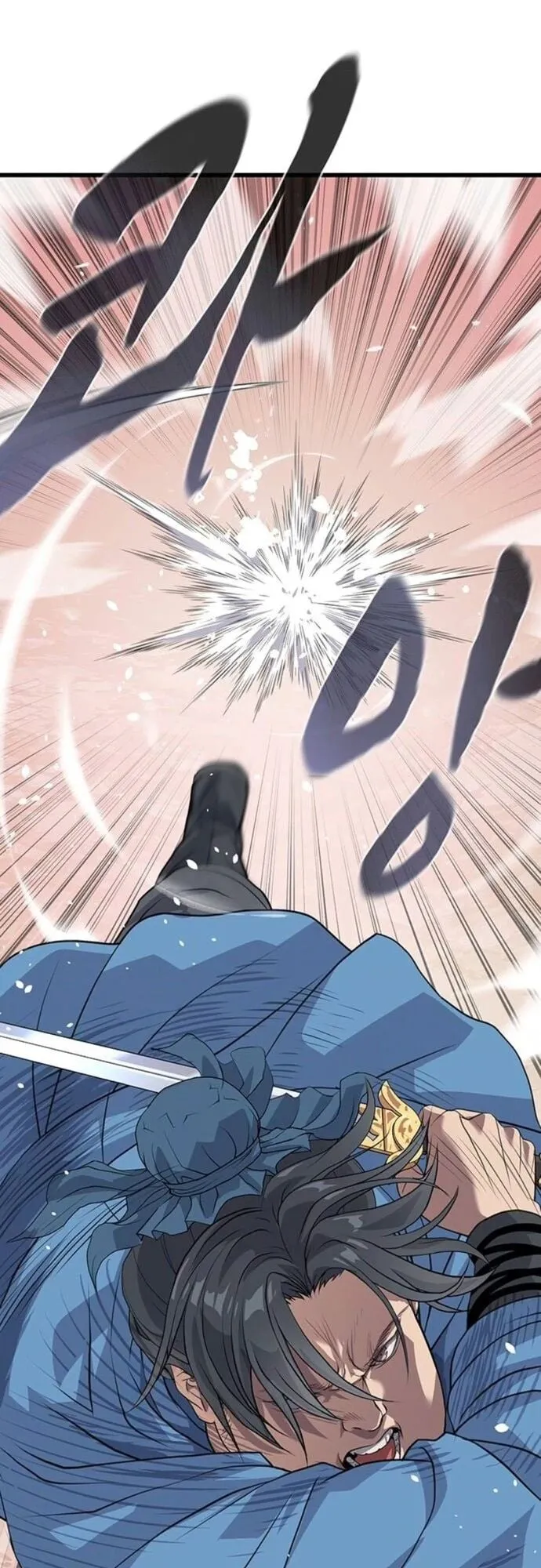 Becoming the Cheon Clan’s Mad Dog ตอนที่ 3 หน้า 37
