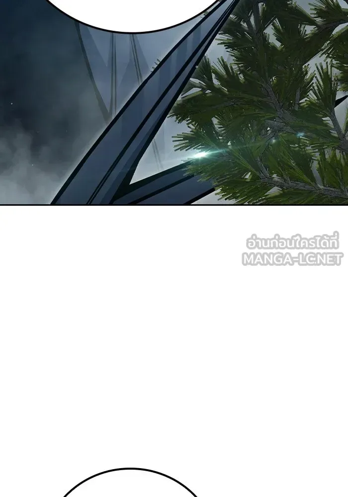Juvenile Prison ตอนที่ 99 หน้า 138