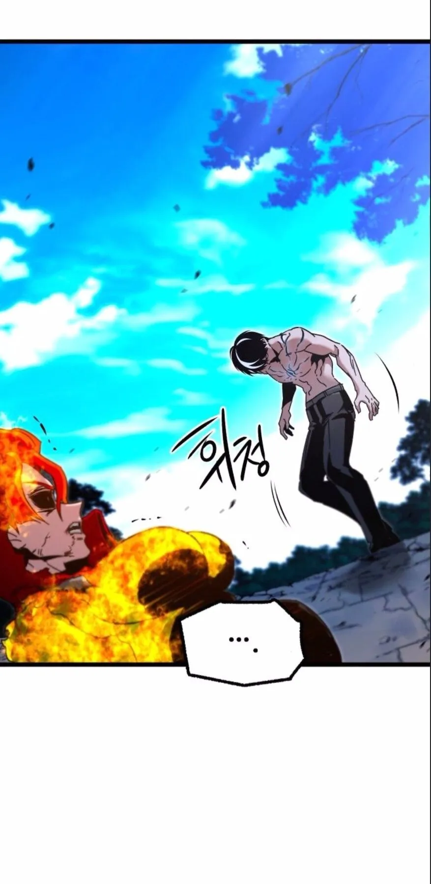 I Took Over The Academy With a Single Sashimi Knife ตอนที่ 48 หน้า 94