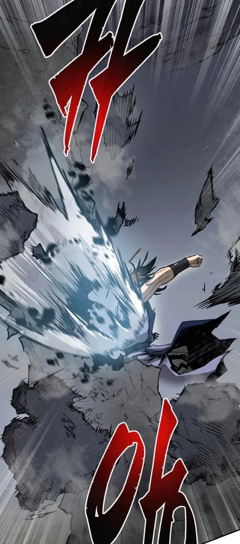 Absolute Sword Sense ตอนที่ 12 หน้า 71