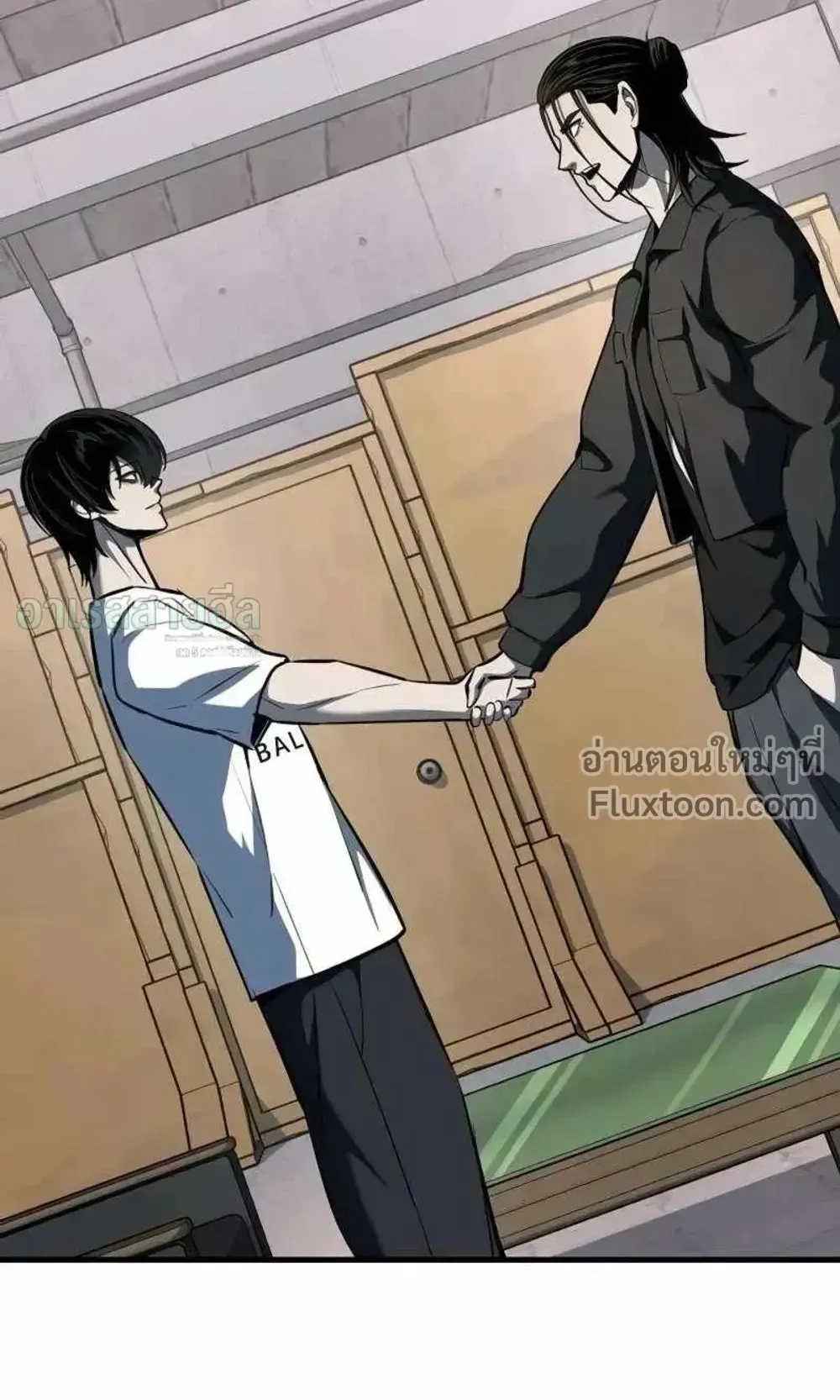 Resurrection Boy ตอนที่ 23 หน้า 183