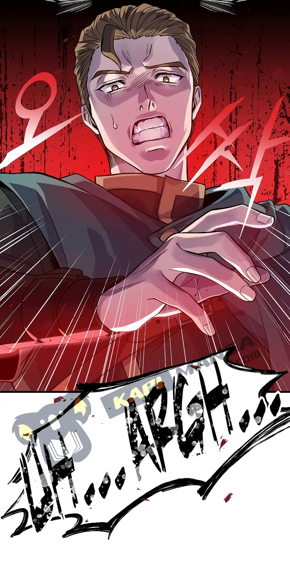 Return of The Unrivaled Spear Knight ตอนที่ 2 หน้า 73