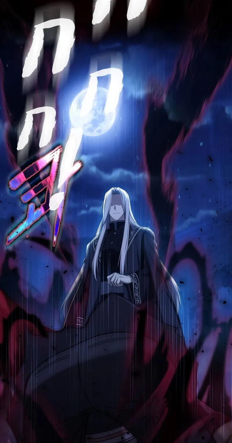 The Reincarnated Assassin Is a Swordmaster ตอนที่ 1 หน้า 32