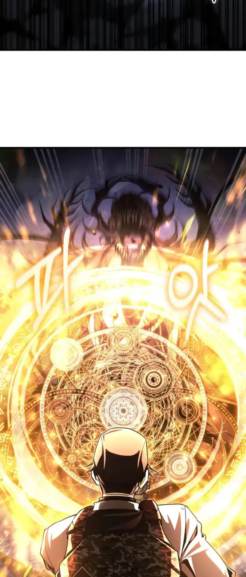 Dukedom’s Legendary Prodigy ตอนที่ 1 หน้า 30