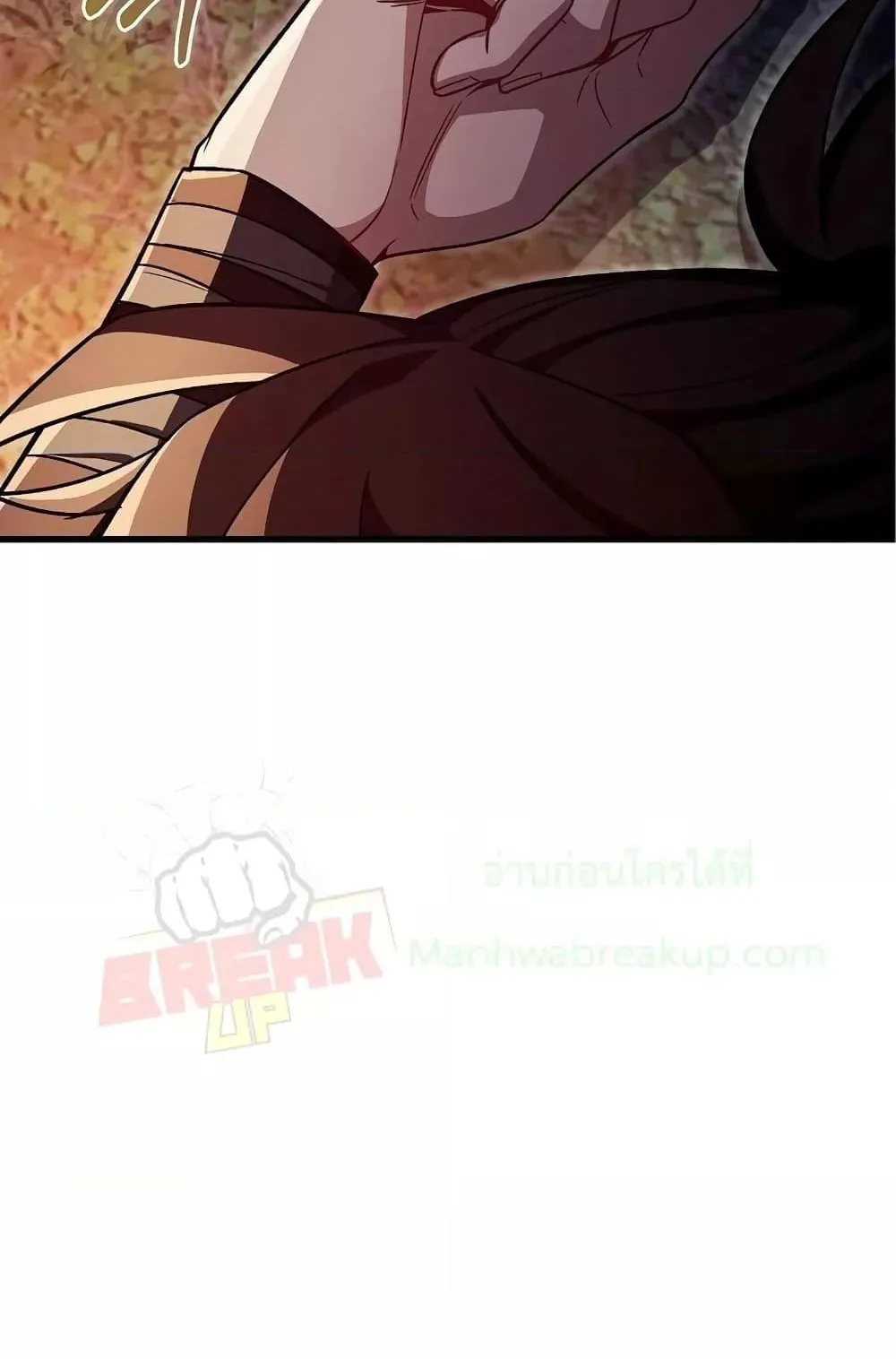 The Twin Swords of the Sima ตอนที่ 8 หน้า 89