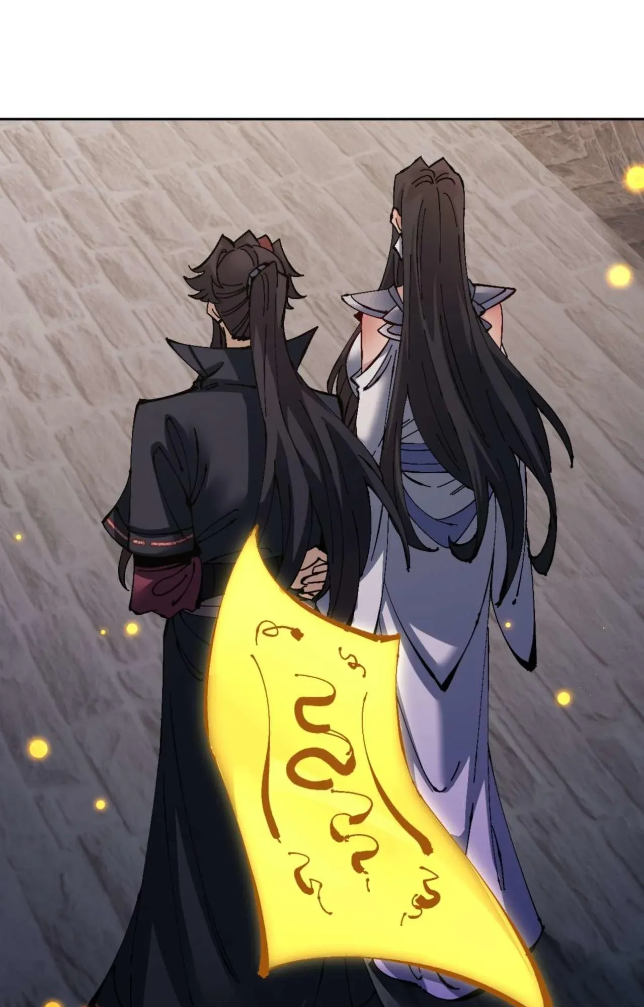Devious Son of Heaven ตอนที่ 111 หน้า 27