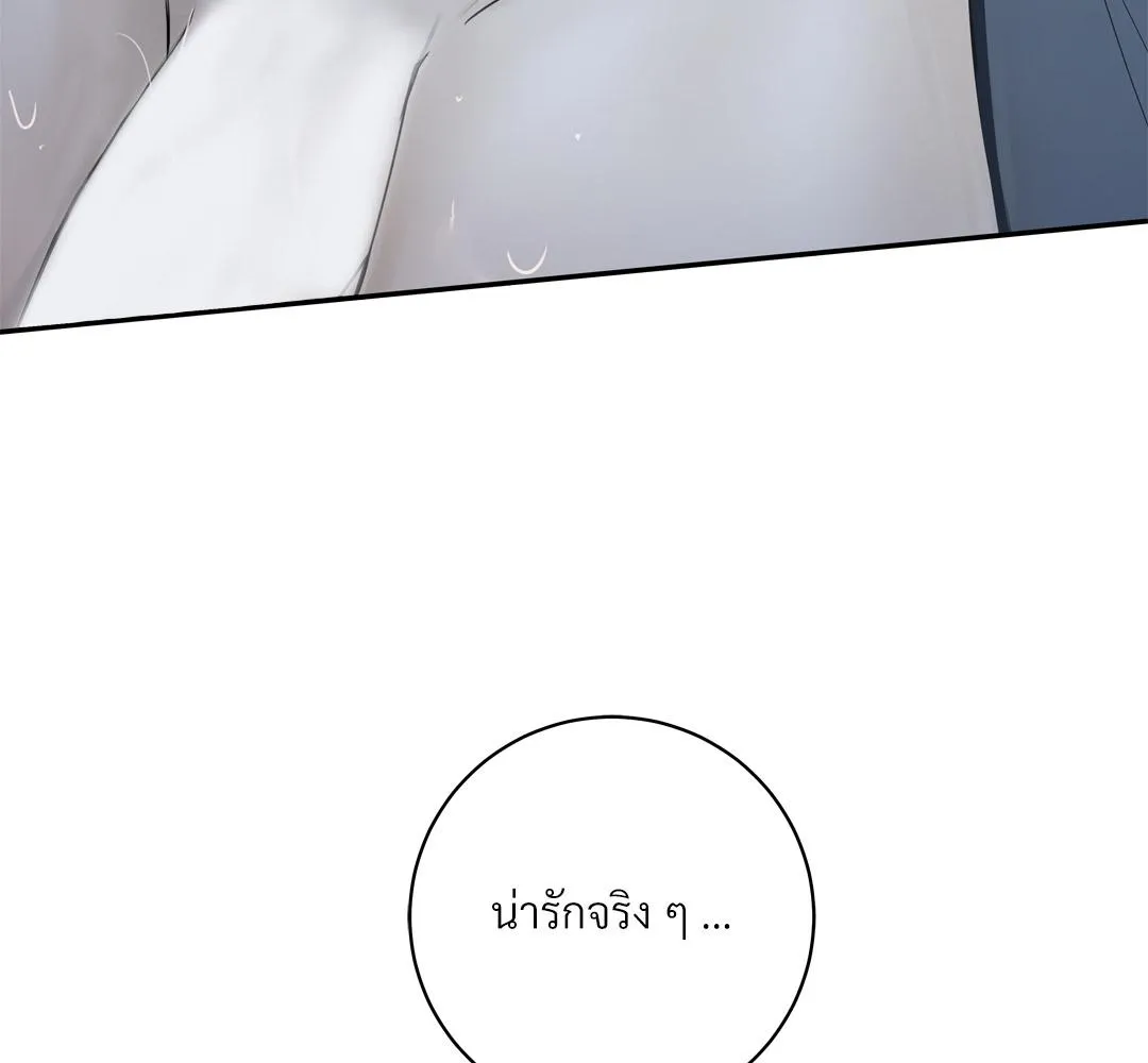 CAMBOY BUNNY (R+) ตอนที่ 1 หน้า 126