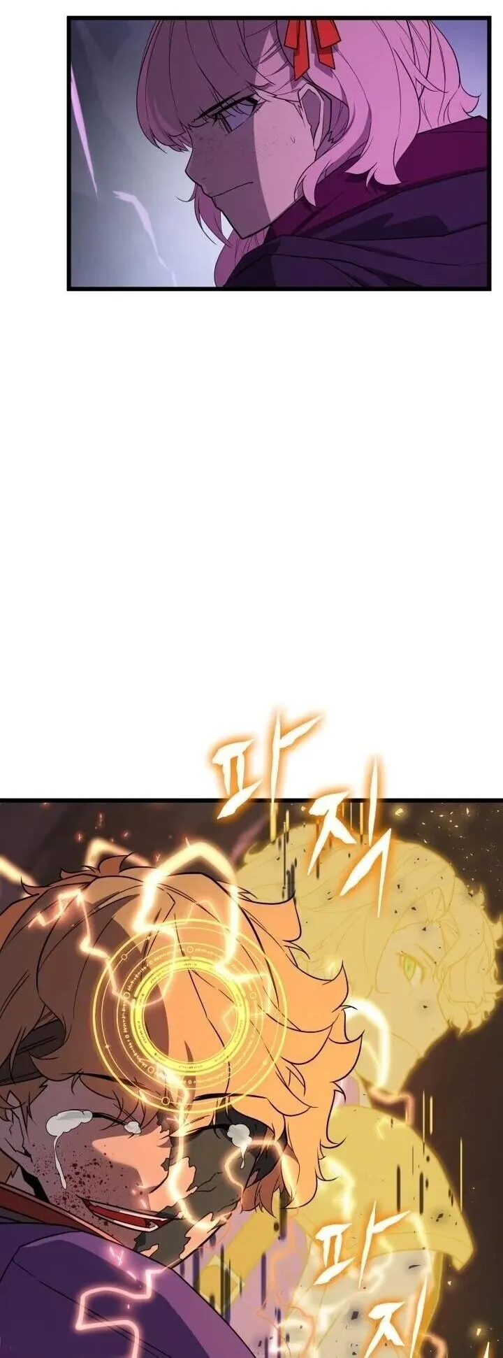 Player of a Fallen Noble Family ตอนที่ 39 หน้า 25