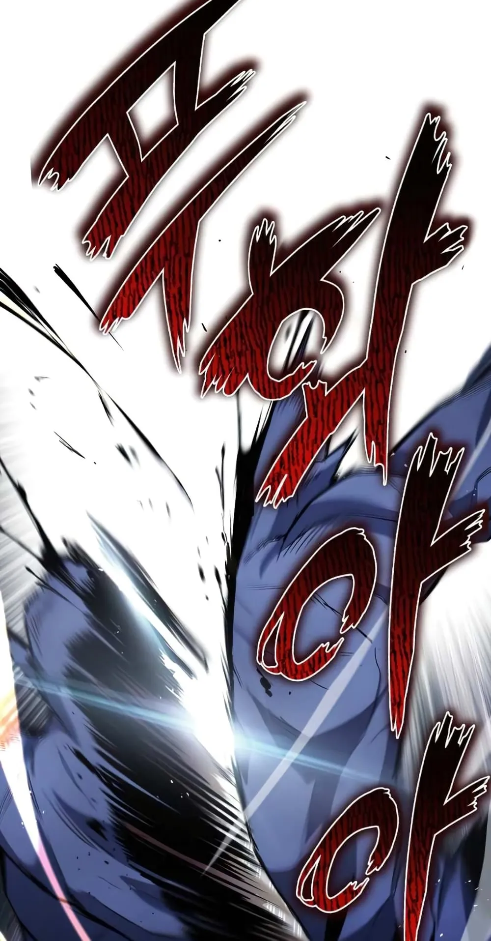 The Lazy Lord Masters the Sword ตอนที่ 34 หน้า 96
