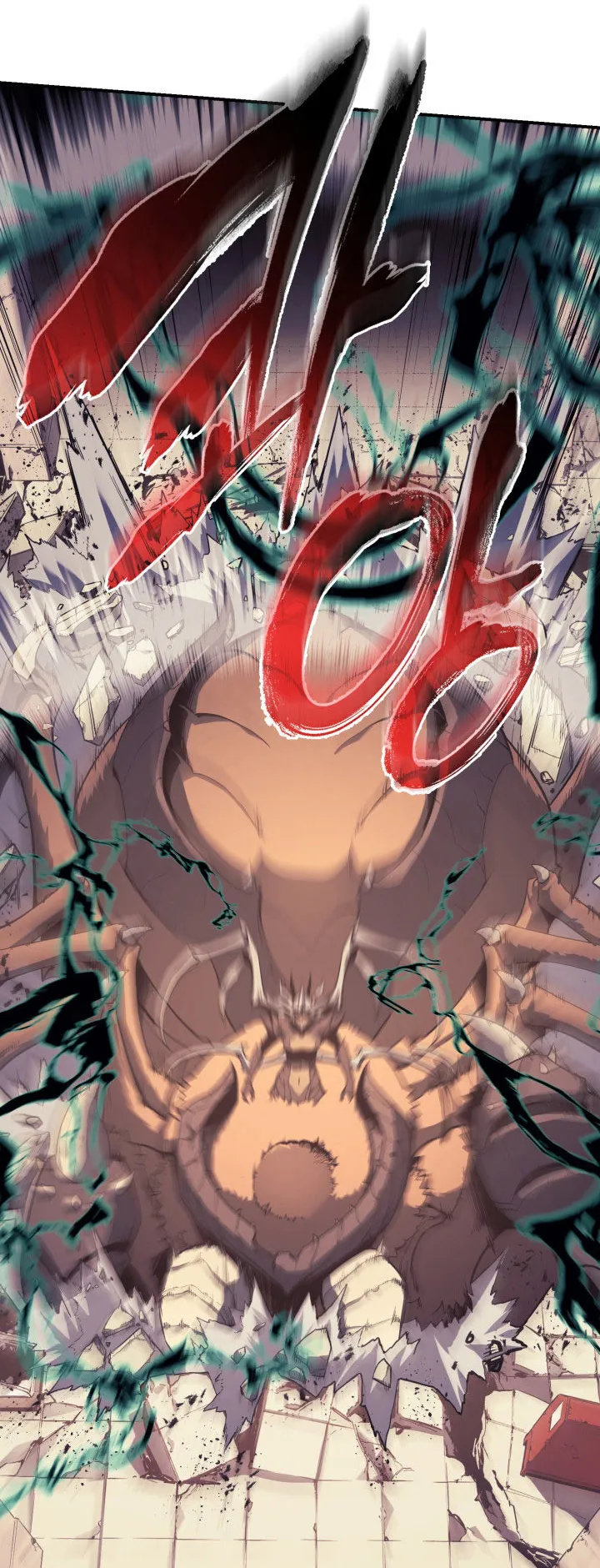 The Return of The Disaster-Class Hero ตอนที่ 7 หน้า 74