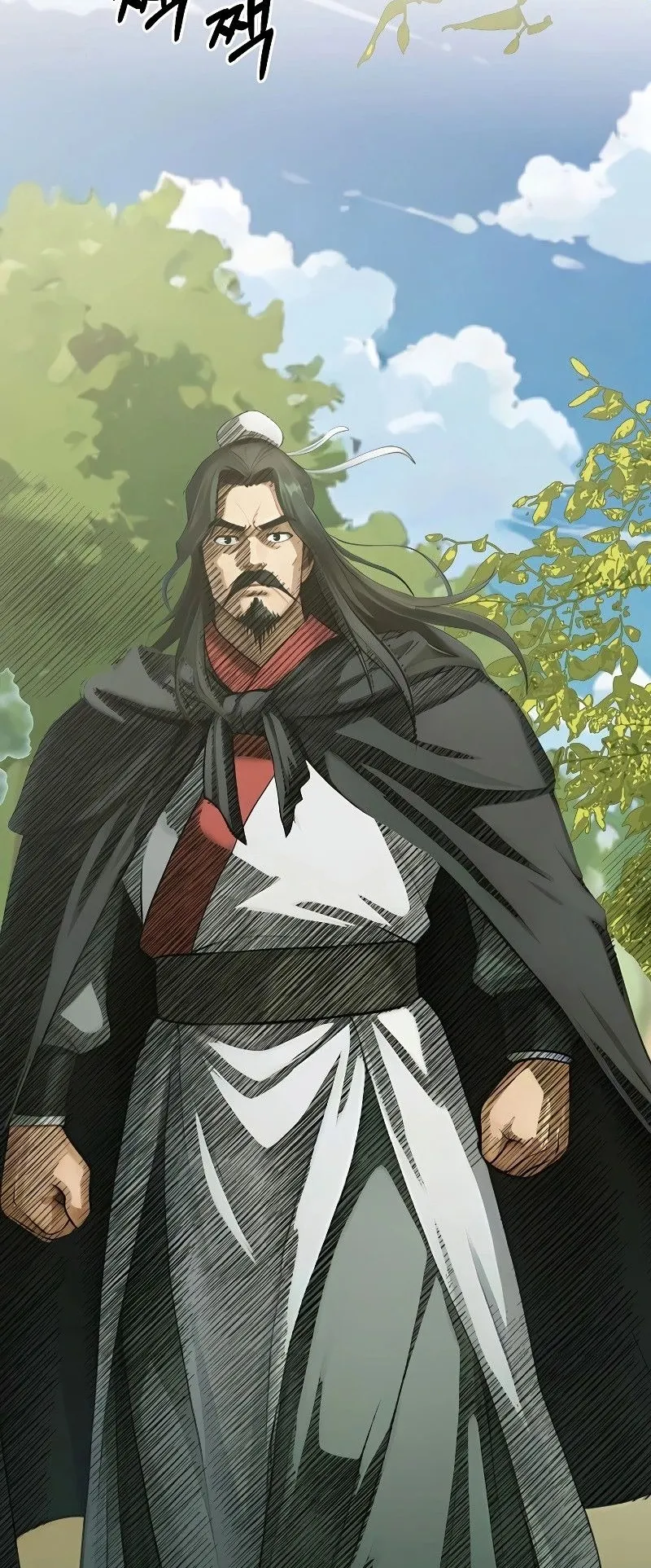The Divine Sword of the Demonic Path ตอนที่ 1 หน้า 78
