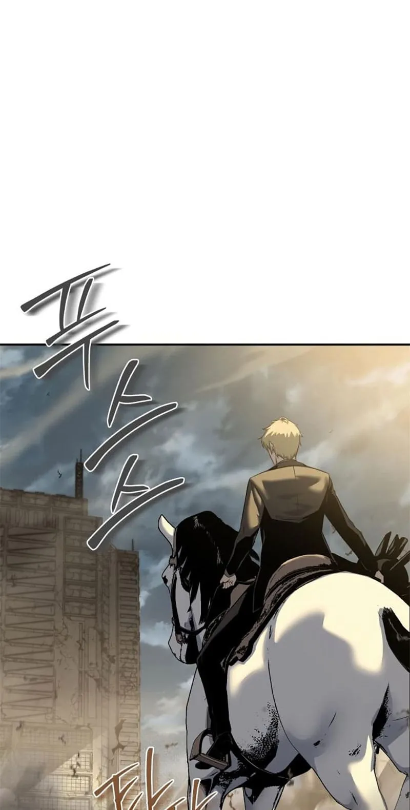 The Knight King Who Returned With a God ตอนที่ 14 หน้า 50