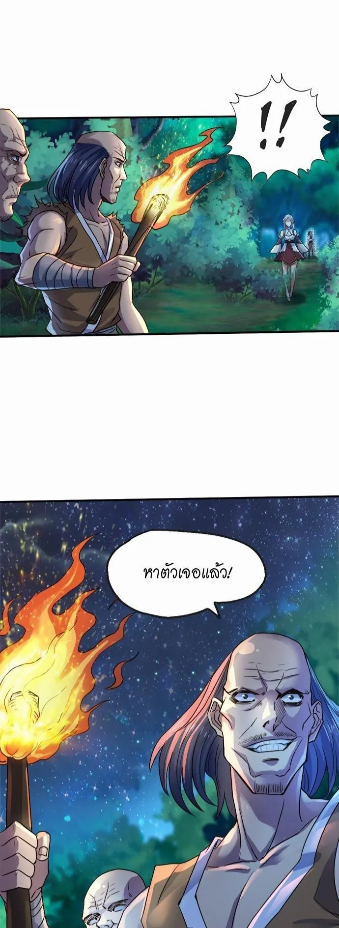 The Time of Rebirth ตอนที่ 1 หน้า 82