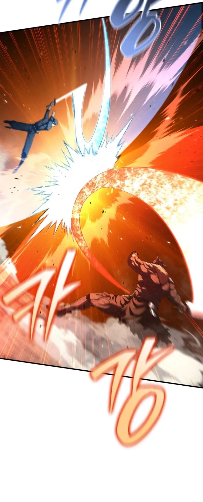 The Return of the Unrivaled Genius Ranker ตอนที่ 6 หน้า 57