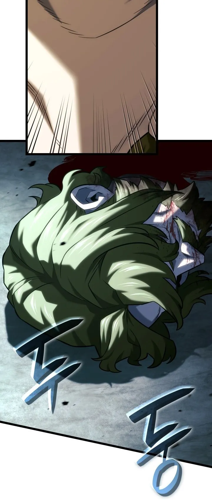 Revenge of the Iron-Blooded Sword Hound ตอนที่ 142 หน้า 45